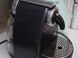01-15 nespresso2.JPG